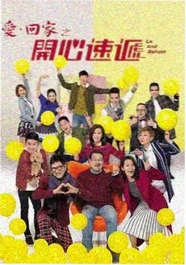 高清爱情韩剧在线追剧